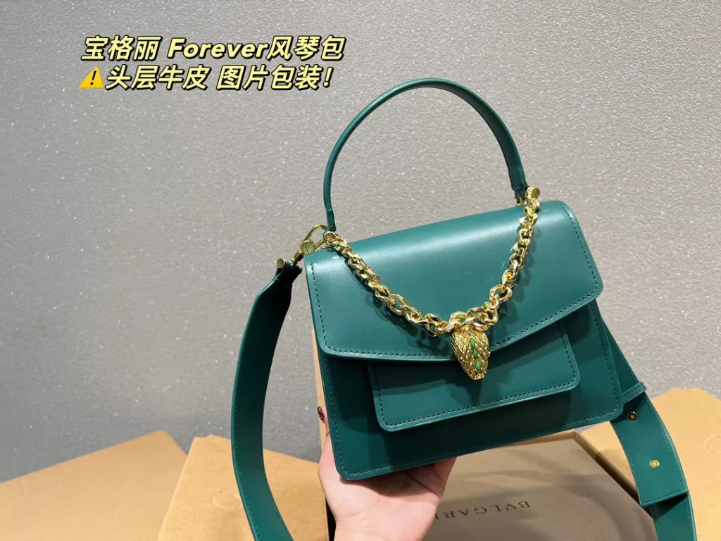 Size 21.15<br>Bulgari Forever Organ Bag<br>Small in stature, but the capacity is not to be underestimated<br>Full of femininity<br>Elegant and stylish at the same time