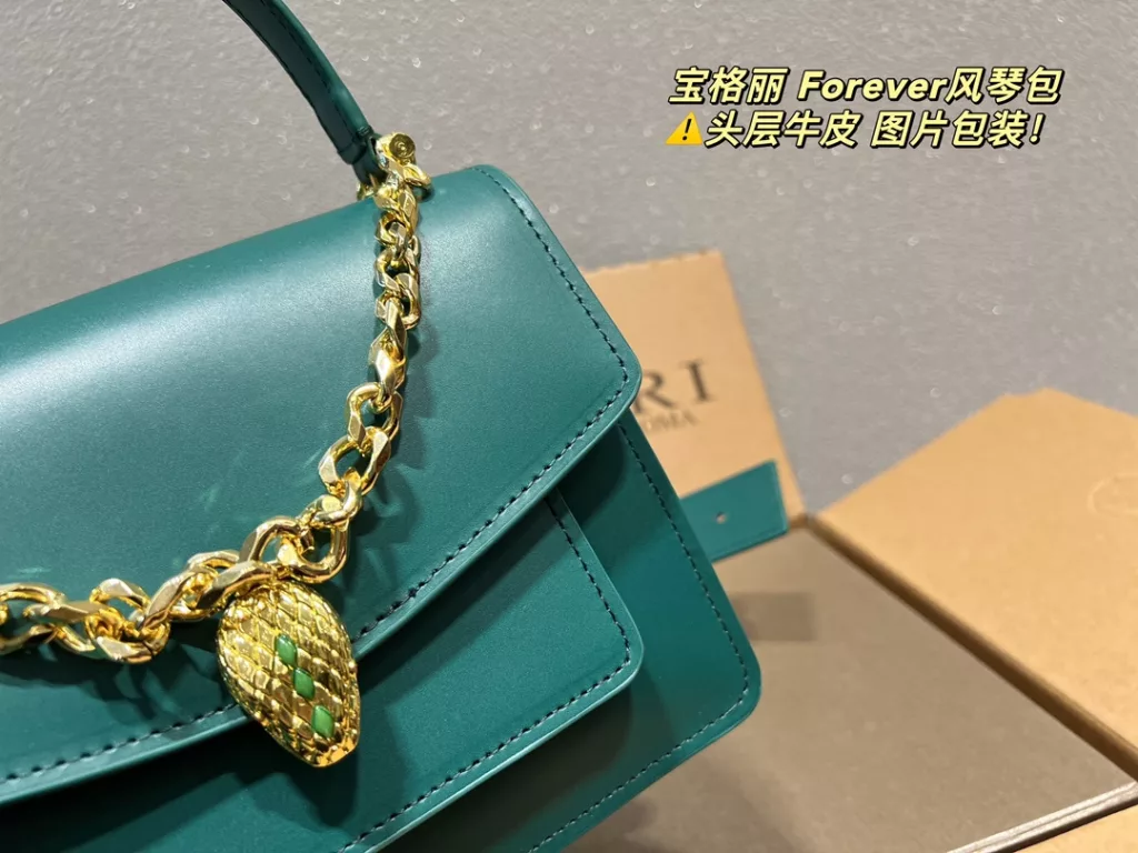 Size 21.15<br>Bulgari Forever Organ Bag<br>Small in stature, but the capacity is not to be underestimated<br>Full of femininity<br>Elegant and stylish at the same time