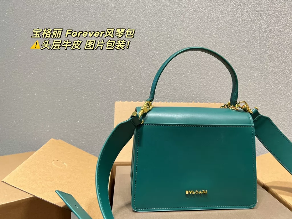 Size 21.15<br>Bulgari Forever Organ Bag<br>Small in stature, but the capacity is not to be underestimated<br>Full of femininity<br>Elegant and stylish at the same time