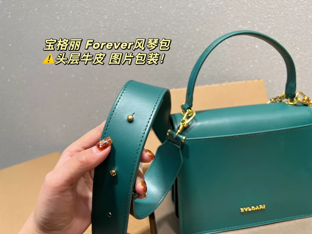 Size 21.15<br>Bulgari Forever Organ Bag<br>Small in stature, but the capacity is not to be underestimated<br>Full of femininity<br>Elegant and stylish at the same time