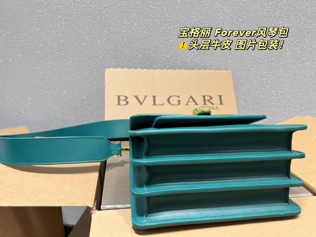 Size 21.15<br>Bulgari Forever Organ Bag<br>Small in stature, but the capacity is not to be underestimated<br>Full of femininity<br>Elegant and stylish at the same time