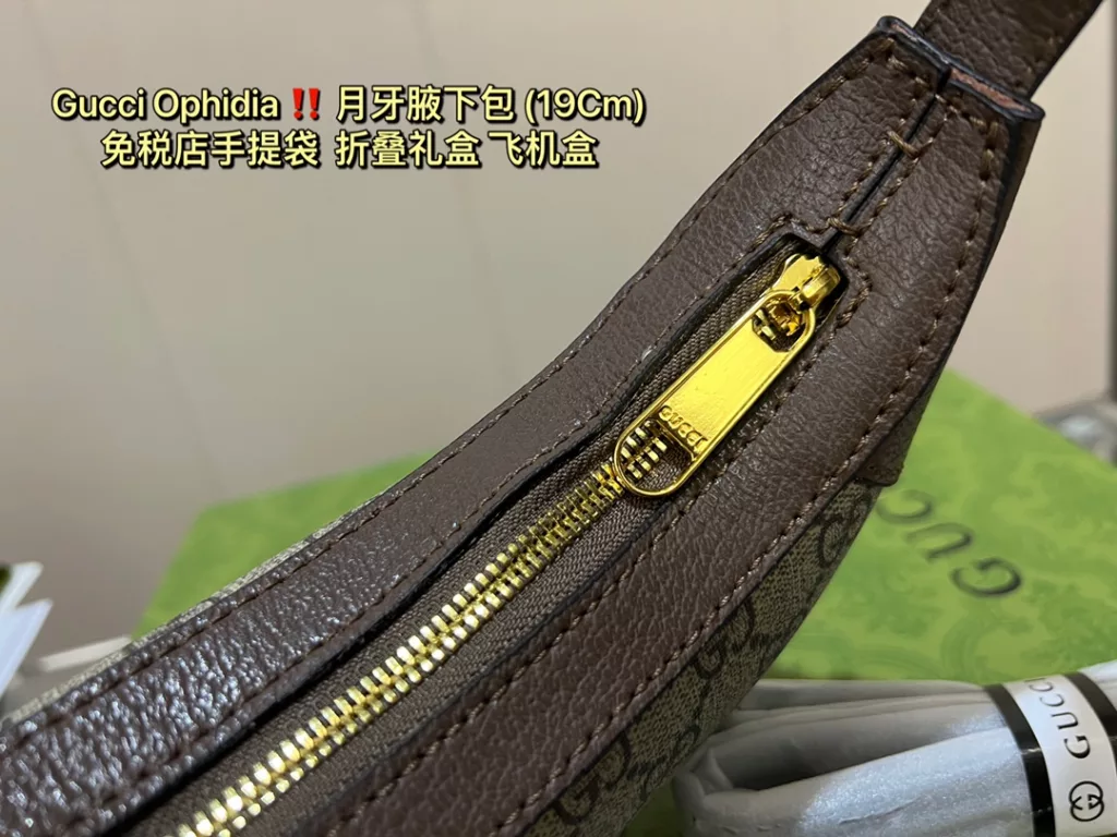 Gucci Ophidia moon underarm bag<br>gift box packaging Gucci small ancient family 🌙 moon armpit bag recommended not chicken 🌕 can be said to be the symbol of the small ancient family can be shoulder armpit shoulder strap can be extended classic locking buckle with the original calf leather paragraph bag appearance rate is very high simply is a tool to wear daily wear very explosive street ❗️ size 19 15cm 