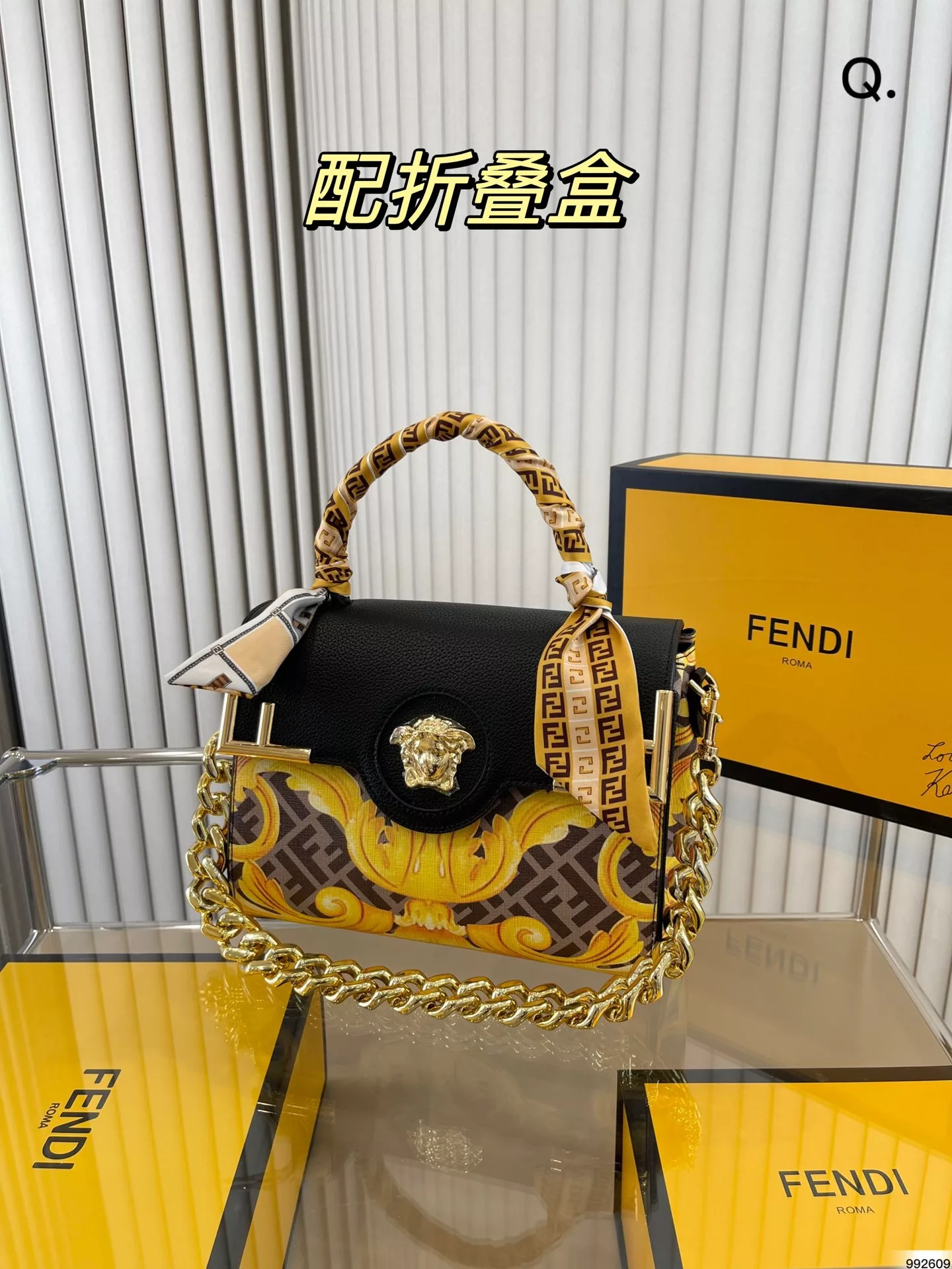 Fendi x Versace co-branding| Fendi 2022 new summary Do you know how 