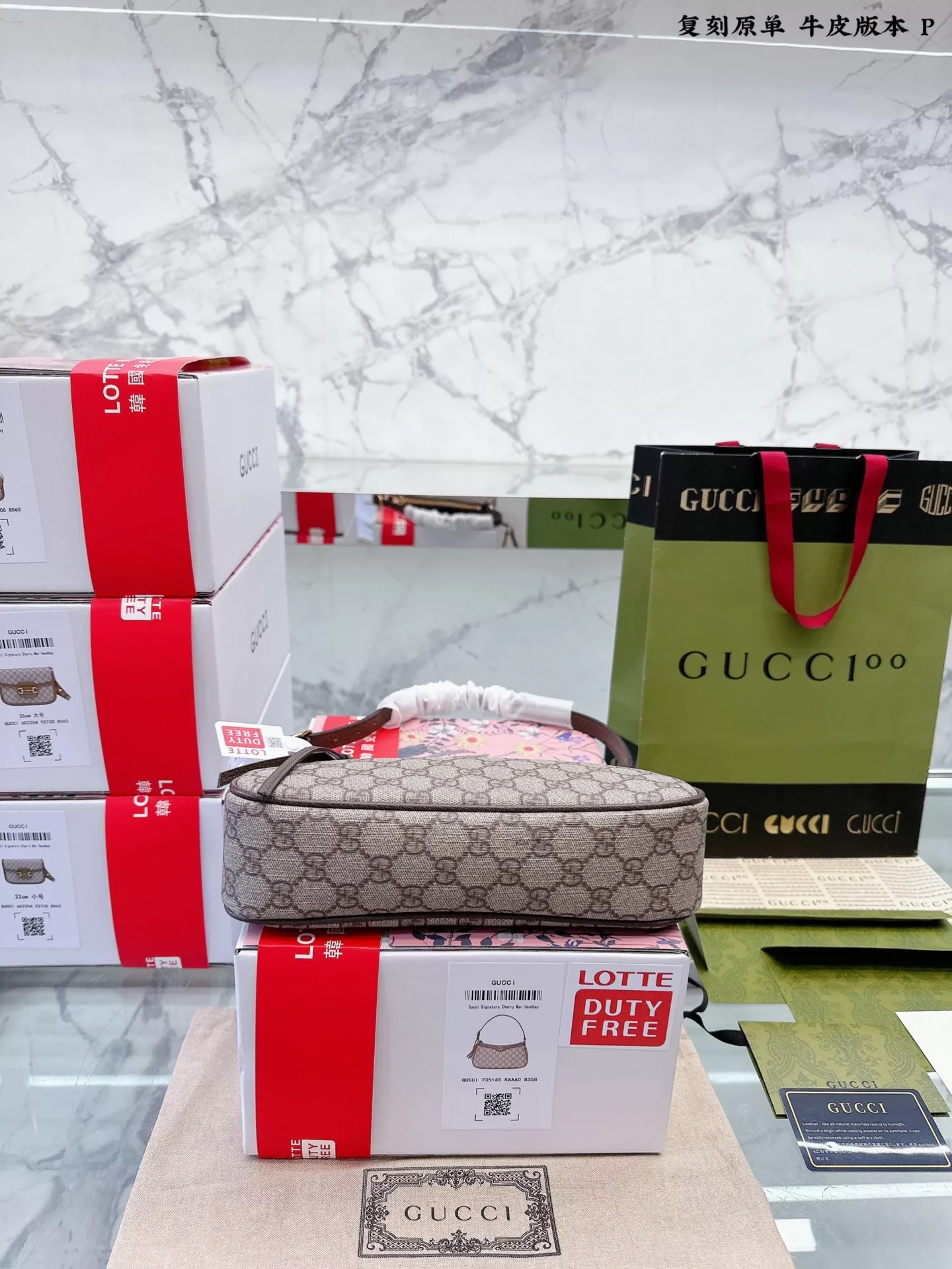 Gucci Gucci 23 new Ophidia vintage double G canvas small armpit bag size 25 14cm Full set of gift box packaging 🎁