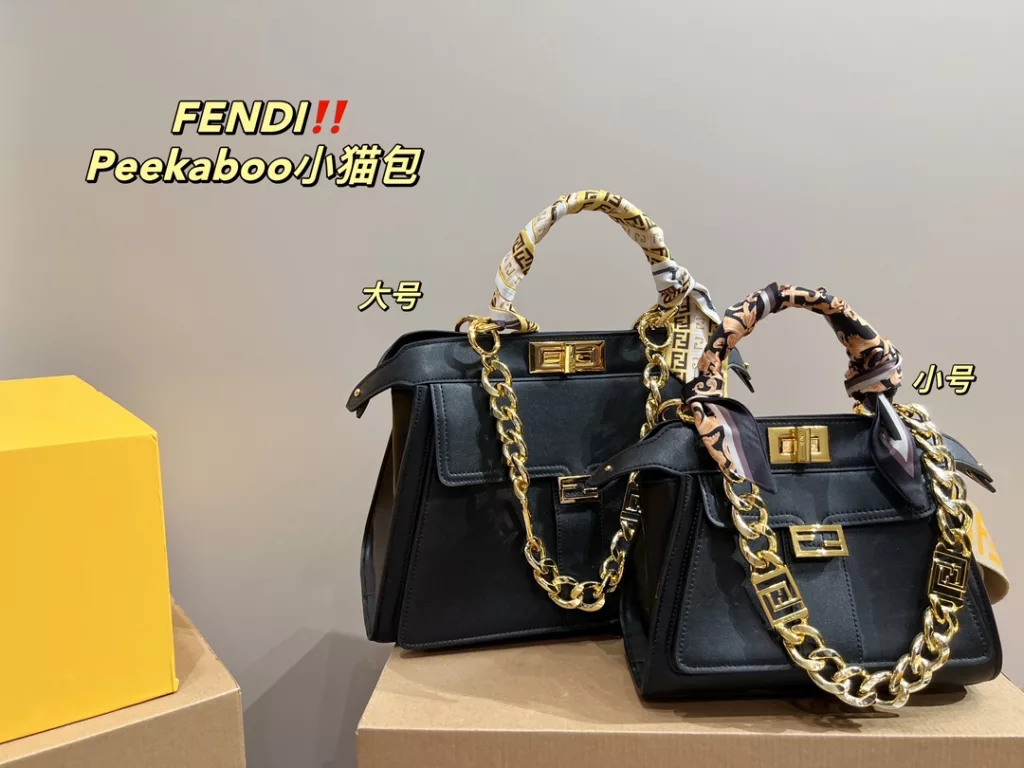 Large Folding box ⚠️ size 34.25<br>Small Folding box ⚠️ size 23.18<br>Fendi kitten bag Peekaboo<br>Forever a versatile piece<br>The upper body is absolutely beautiful This texture<br>Little fairies deserve to have