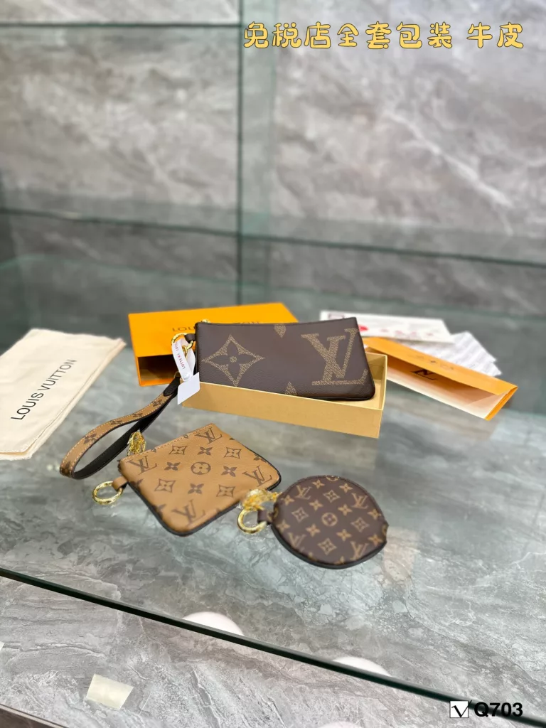 LV trio coin purse country trio clutch bag Ren super popular bag<br>Louis vuitton trio three in one coin purse