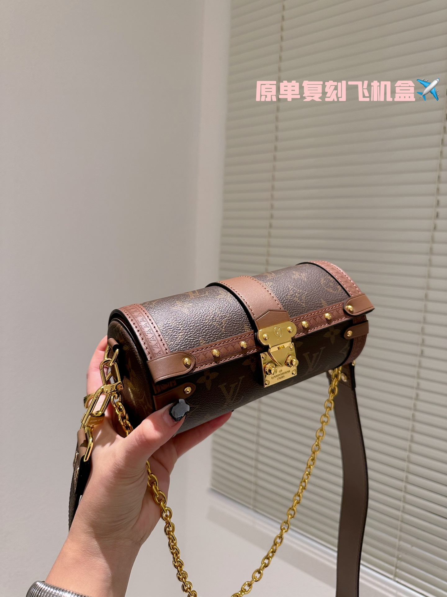 Louis Vuitton 2021 Prefall/Papillon Trunk<br>Today and share with you the latest LV upcoming models, which are also visually expected to be the next big breakout of the year, Louis Vuitton 2021 Prefall /Papillon Trunk.