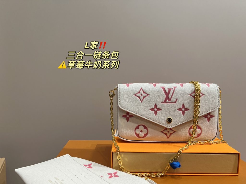 LV 3-in-1 Chain Bag<br>Strawberry Milk Series<br>Forever a versatile piece<br>The upper body is absolutely beautiful This texture<br>Little fairies deserve to have