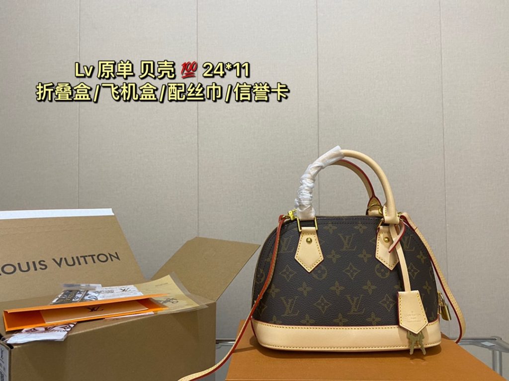 Lv lv alma bb old flower shell bag original high quality bag This Retiro handbag is made of the iconic old flower fabric classic and timeless. The elegant and understated shape and spacious body of the bag adds to the practicality. Instructions for use: - varicolored cowhide trim, shiny solid steel gold hardware - adjustable shoulder strap with padded shoulder pads in tree cake leather and zipper closure. - Microfiber lining, size 24cm