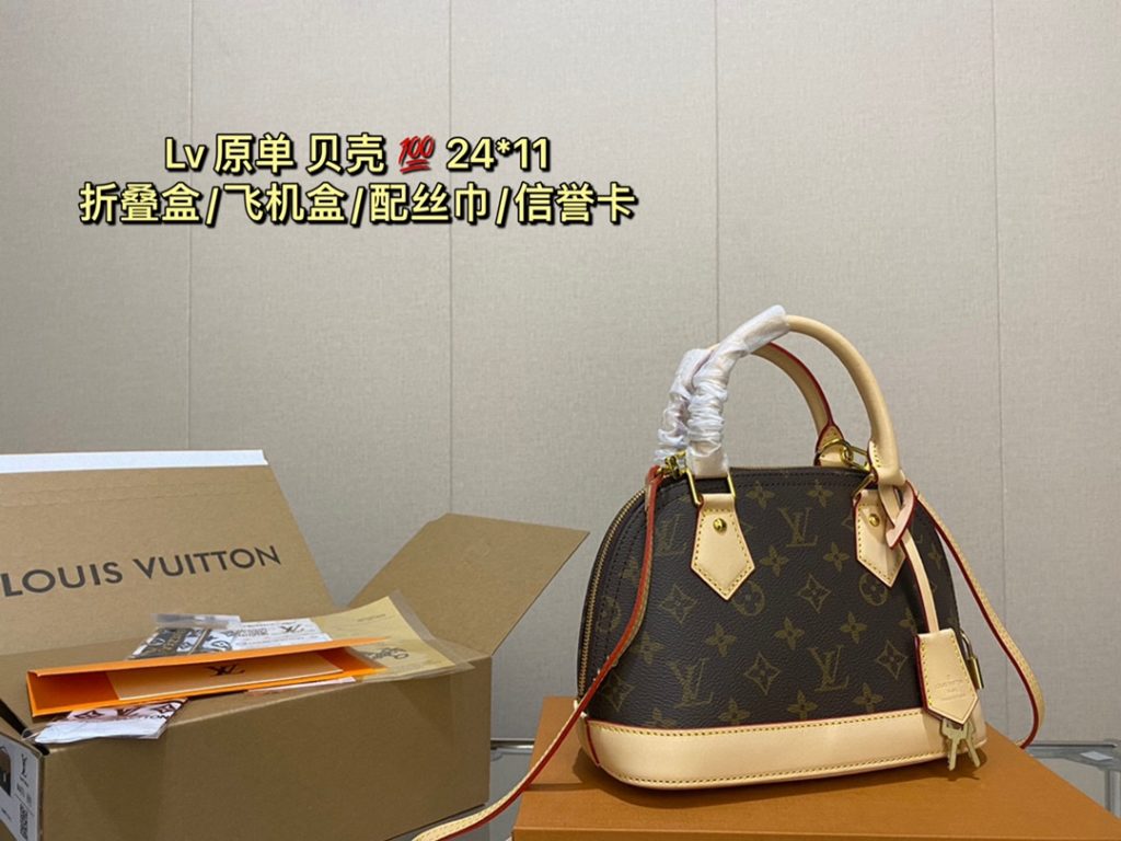 Lv lv alma bb old flower shell bag original high quality bag This Retiro handbag is made of the iconic old flower fabric classic and timeless. The elegant and understated shape and spacious body of the bag adds to the practicality. Instructions for use: - varicolored cowhide trim, shiny solid steel gold hardware - adjustable shoulder strap with padded shoulder pads in tree cake leather and zipper closure. - Microfiber lining, size 24cm