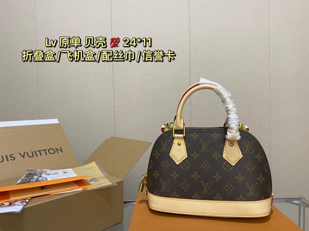 Lv lv alma bb old flower shell bag original high quality bag This Retiro handbag is made of the iconic old flower fabric classic and timeless. The elegant and understated shape and spacious body of the bag adds to the practicality. Instructions for use: - varicolored cowhide trim, shiny solid steel gold hardware - adjustable shoulder strap with padded shoulder pads in tree cake leather and zipper closure. - Microfiber lining, size 24cm