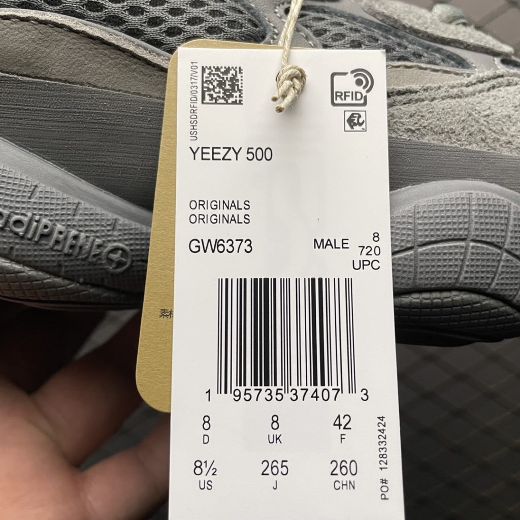 AD Adi Yeezy 500 Kanye coconut 500 