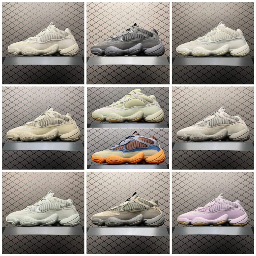 AD Adi Yeezy 500 Kanye Coconut 500 