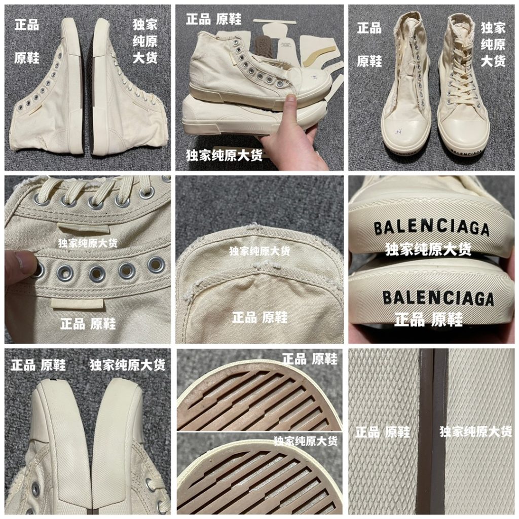 Core promotion: private sale, highest quality Balenciaga, Paris 22S, official new product in summer, broken holes, washed and made old high-top casual board shoes, shipped on the market, only original shoes purchased back, heavy metal, private mold made, took two months to make version, three final versions, shipped, only correct washing, waxing, and aging effect (extremely complex process) The only correct puncture effect The only correct puncture effect The only correct upper puncture effect The quantity of all details are compared to the original shoes Maximum restore company ZP official selling price 4XXX Special counter and secondary market More difficult to like a shoe Iron, no need to refrain from seeking me to arrange the foot firmly Never feel distressed 👊🏻 Size: 36 37 38 39 40 41 42 43 44 45 46