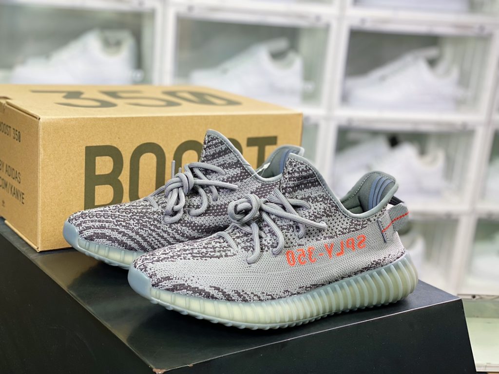 Kanye West x Yeezy Boost 350 V2 