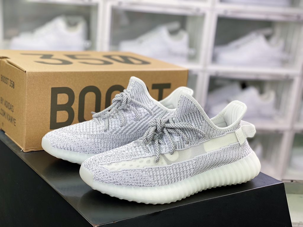 Kanye West x Yeezy Boost 350 V2 