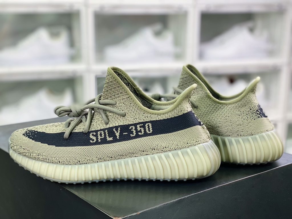 Kanye West x Yeezy Boost 350 V2 