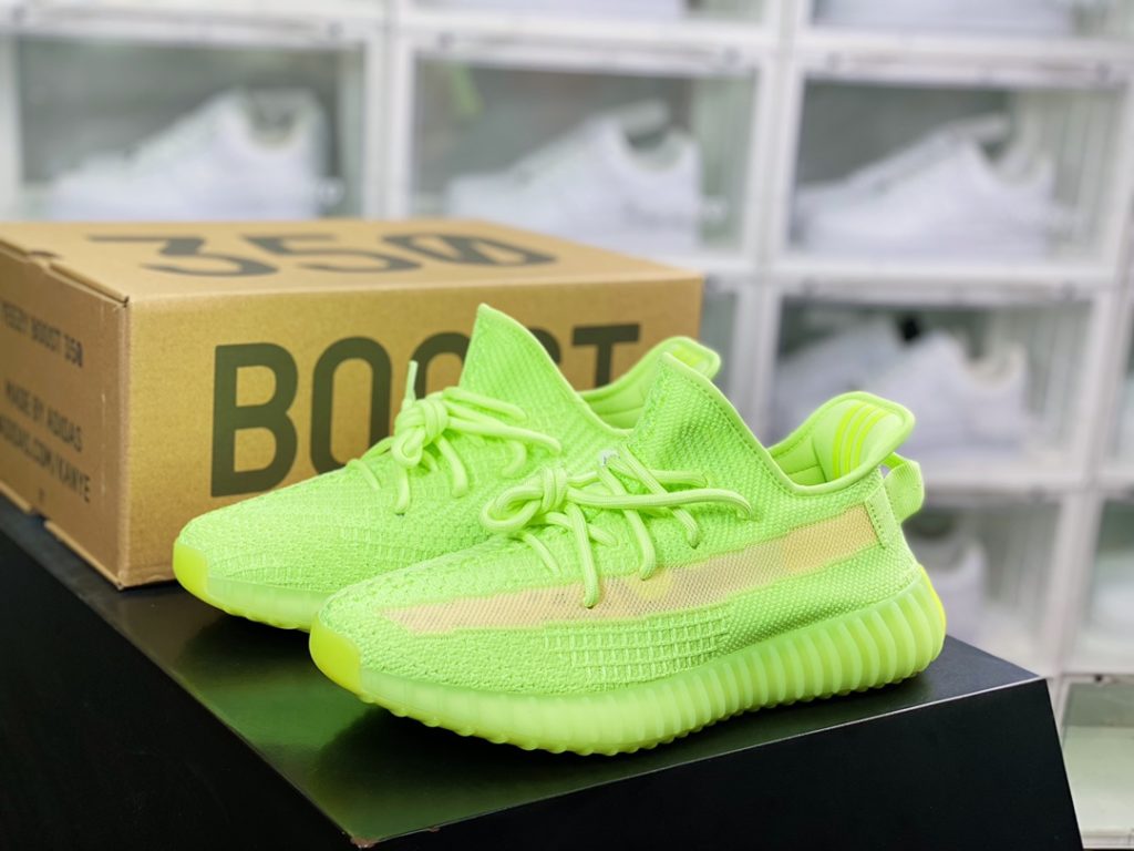 Kanye West x Yeezy Boost 350 V2 