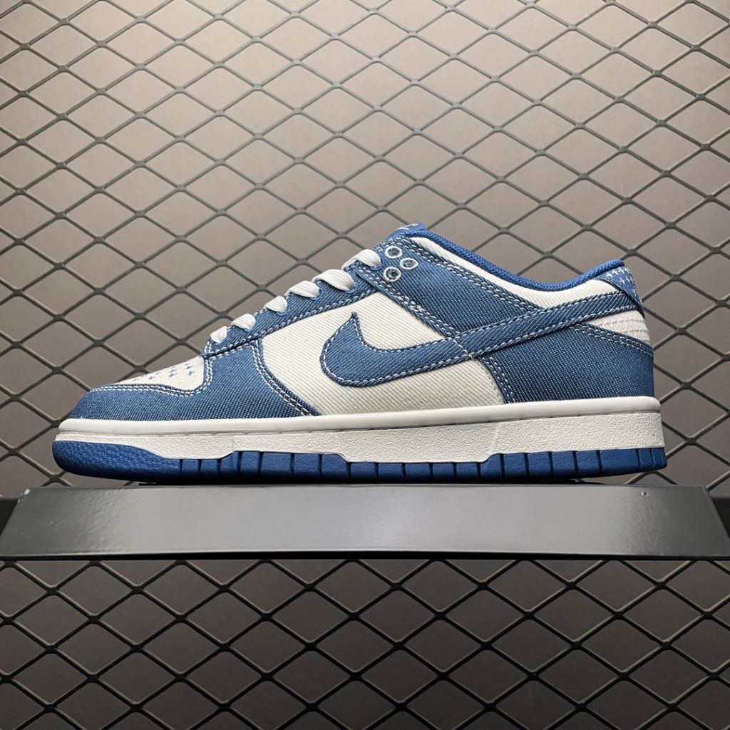 Local self fetching  NK Dunk Low 