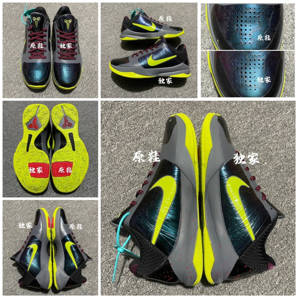 Local self fetching Genuine Original NK KOBE 5 Protro Five Generation Men's Combat Basketball Shoe CD4991-001 Premium Retail Foreign Trade Exclusive Quality Commercially Available Original Shoe Original Data Board Development Built-in Zoom Turbo Air Cushion Back EVA Cushioning Actual Combat Configuration Directly Pulls Full Original Data 3D Print Upper Details Match Original Full Body Shoes Card Color Exclusive Customization Only Correctly Painted SWOOSH Flyknit Flyknit Technology, Give the shoe sufficient torque resistance Real sole mold Maximum 47.5 Size: 40 40.5 41 42 42.5 43 44 44.5 45 46 47.5 Number: 50PGUU4