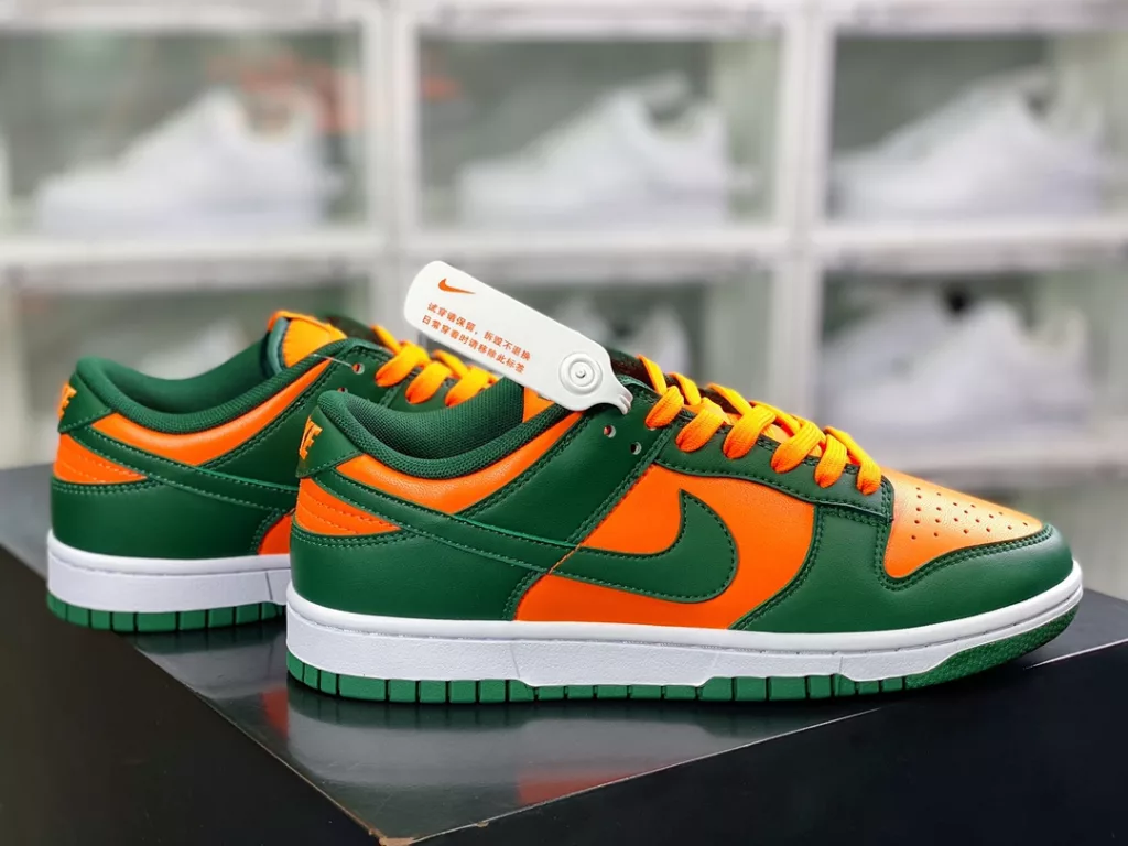 Vintage orange green outfit, Nike SB Dunk Low 