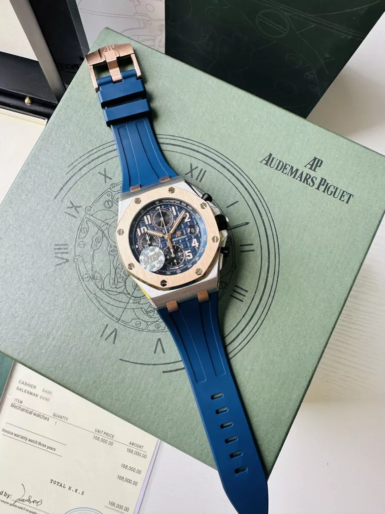 Audemars Piguet