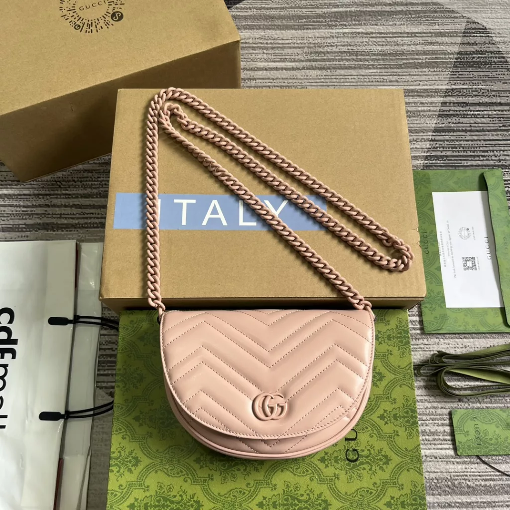 Gucci Marmont ultra mini handbag