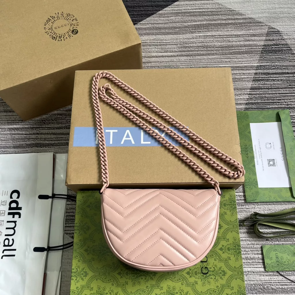 Gucci Marmont ultra mini handbag