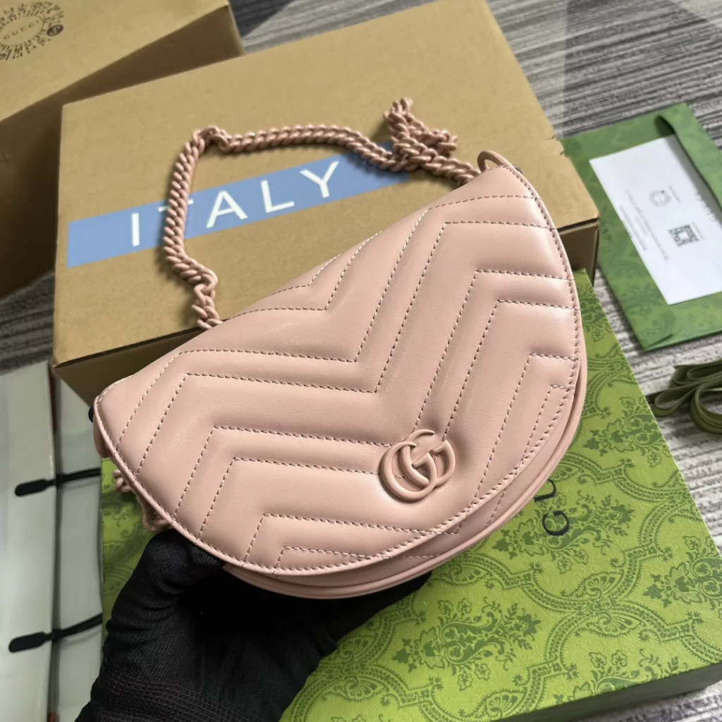 Gucci Marmont ultra mini handbag