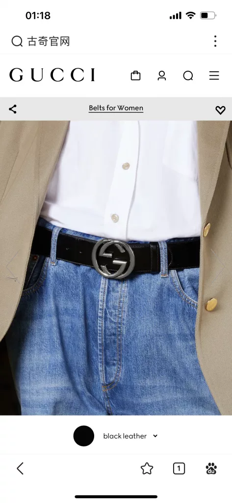 Gucci belt width 4.0