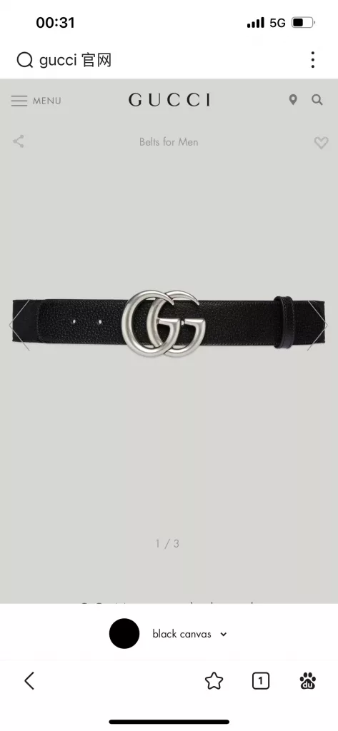 Gucci belt width 4.0