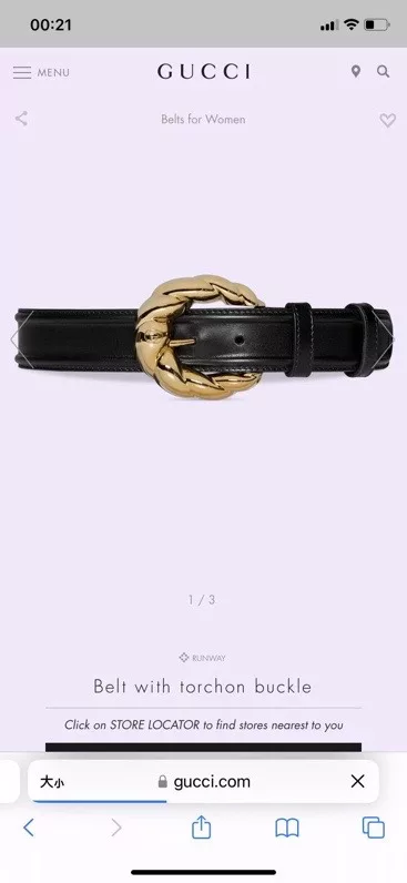 Gucci belt width 4.0