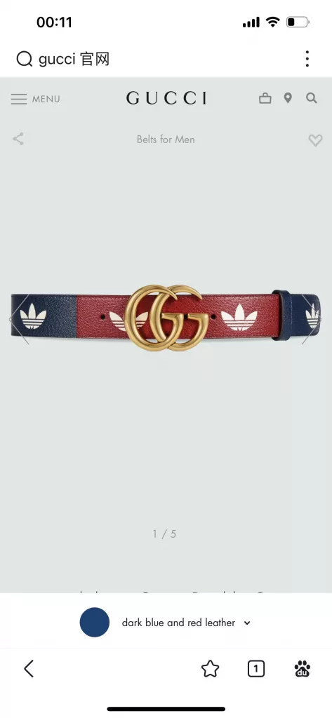 Gucci belt width 4.0