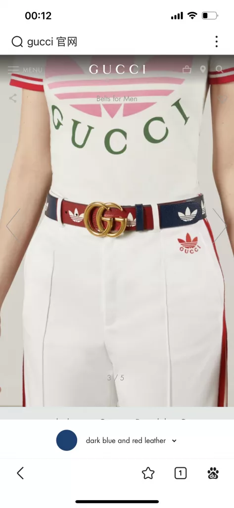 Gucci belt width 4.0