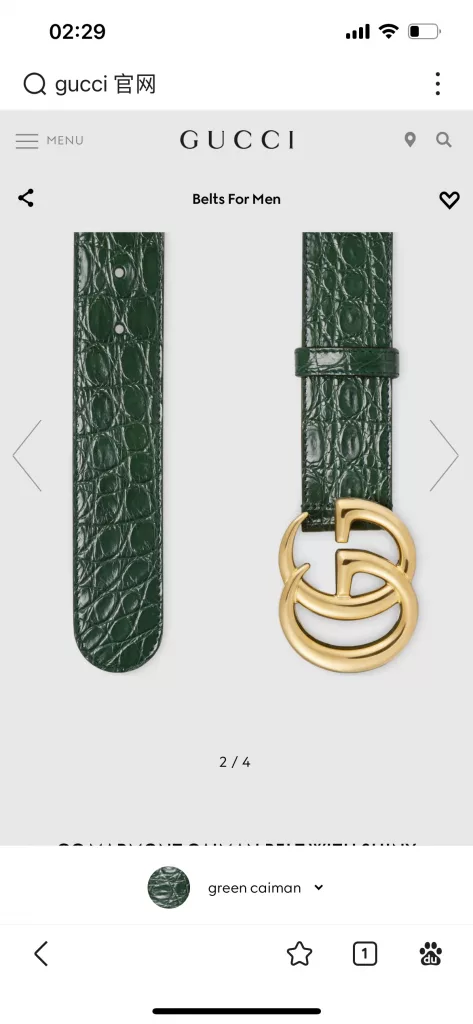 Gucci belt width 4.0